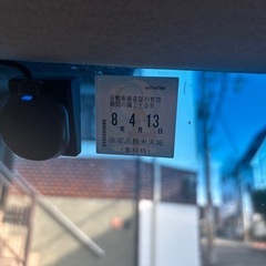 乗り換え為駐車場無ので早め引き取り出来る方優先の画像
