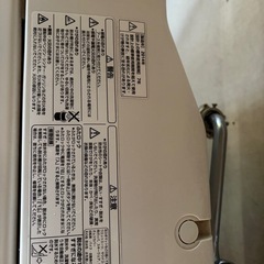 10kg洗濯機の画像