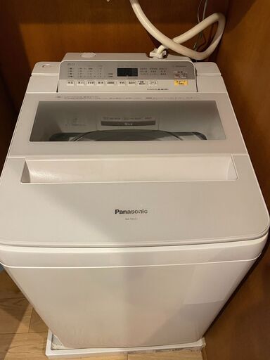 パナソニック洗濯機  NA-F8AE5