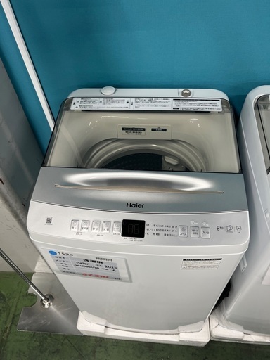 洗濯機　新古品