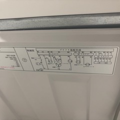 全自動電気洗濯機の画像