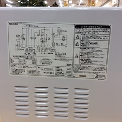 【キッチンタイマー機能付き】オーブンレンジ 電響社 DO-M1617 2019年製 ターンテーブル 電子レンジ:ホワイトの画像