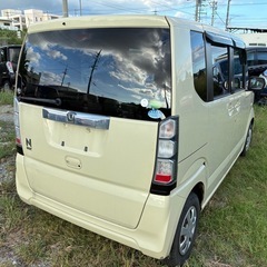 サビキズ凹ありの画像