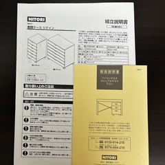 デスクワゴン(引き出し)の画像
