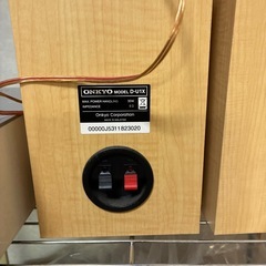 CDコンポの画像