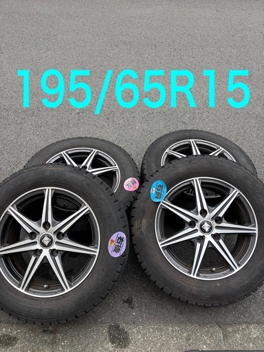 Goodyear スタッドレスタイヤ 195/65R15 4本 ノアヴォクシー
