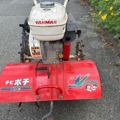 ヤンマー　ミニ耕運機の画像