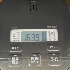 マイコンジャー炊飯器　3合炊き　TIGER 2024年の画像