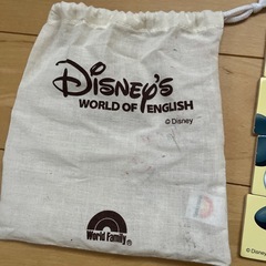 ディズニー
パズルの画像