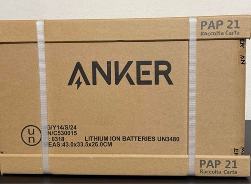 新品　Anker Solix BP1000 拡張バッテリー 1056Wh