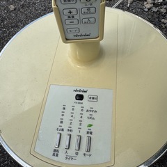 扇風機　リモコン付きの画像