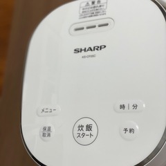 ジャー炊飯器　3合炊き　SHARP 2020年の画像