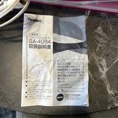 ハンディスチームアイロン（動作確認済み）の画像