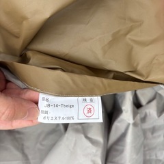 【値下げしました】車用ボディーカバーの画像