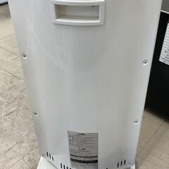 J5743　【リユースのサカイ柏店】　2灯カーボンヒーター　CH-IR900Wの画像