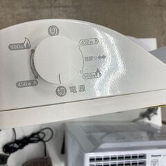 J5743　【リユースのサカイ柏店】　2灯カーボンヒーター　CH-IR900Wの画像