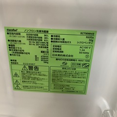 【ジモティー割】comfee 2023年製　90L　ノンフロン冷凍冷蔵庫（ID1373）の画像