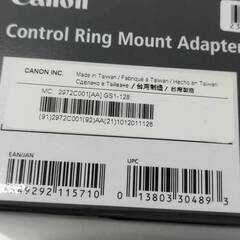 【良品】Canon EF-EOS R/コントロールリング マウントアダプターの画像