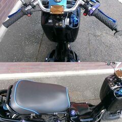 HONDA  ZOOMER ホンダ ズーマー カスタム スクーター 20251002 kbysri m 1002の画像