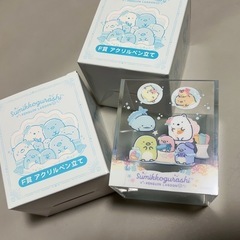 すみっコぐらし3点の画像