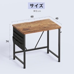 コンパクトデスク
の画像