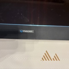 マクスゼン55型テレビ※脚なしの画像