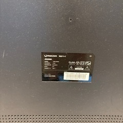 マクスゼン55型テレビ※脚なしの画像