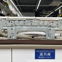 【ジャングルジャングル岸和田和泉インター】⭐︎取付料金込み⭐︎エアコン ヒタチ RAS-W22J 2019年製 ステンレス・クリーン 白くまくん 日立 HITACHI 2.2kw 約6畳用 100V 和泉市 堺市 岸和田市 泉大津市 高石市 泉北郡熊取町の画像