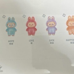 ラブブ　エナジー　アソートの画像