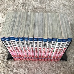 小林が可愛すぎてツライっ!! 1~15 完結 全巻セット 池山田剛の画像