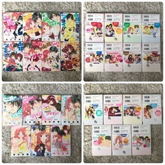 小林が可愛すぎてツライっ!! 1~15 完結 全巻セット 池山田剛の画像