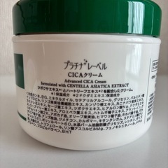 プラチナレーベル CICA Advanced Cream 175gの画像