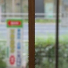 身長計測器 レトロ アンティーク 2m計測可能の画像