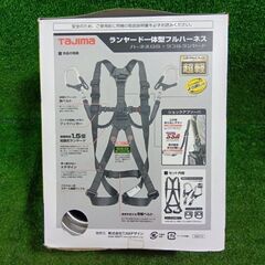 TAJIMA A1GSLJR-WL8BK ハーネスGS 蛇腹 Lサイズ ※墜落制止用器具の適合品となります/長期保管品の為 傷・汚れ有【市川行徳店】【店頭取引限定】【未使用】管理番号：ITUOAOORSOYYの画像