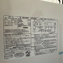 シャープ 
オーブンレンジの画像