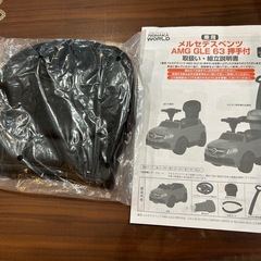 ベビー キッズ 乗用 メルセデスベンツ 押手付き 10ヶ月〜5歳  の画像