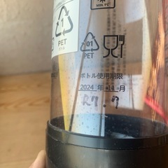 ドリンクメイト　炭酸水製造の画像