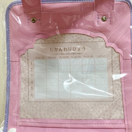 新品【ピンク】新品 ランドセル 女の子 自動ロック ワンタッチロック 大容量 軽量