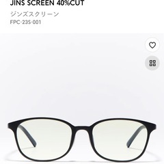 JINS ブルーカットメガネ　40% 美品の画像