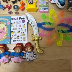 まとめて引き取ってくださる方の画像