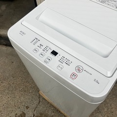 【分解清掃済み🫧】YAMADA 5.5kg 2024年製 洗濯機⭕️の画像