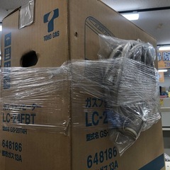 ジモティ特別価格🉐
★K064★Panasonic製★2001年製・7～9畳都市ガス用ガスファンヒーター★３カ月間保証付きの画像