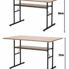 JOURNAL STANDARD FURNITURE　ダイニングテーブル　PAXTON LD TABLE の画像