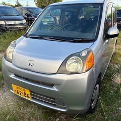 車検長いですの画像