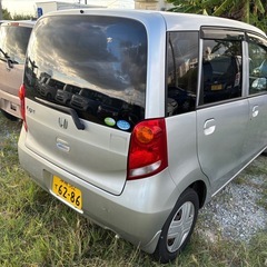 車検長いですの画像
