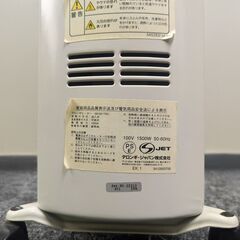 オイルヒーター　デロンギ 　091521TEC　DeLonghiの画像