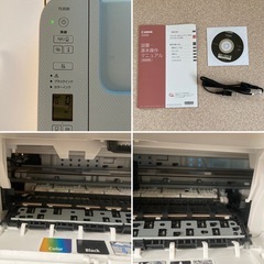 Canon　プリンター　A4インクジェット複合機　PIXUS　TS3530　③の画像