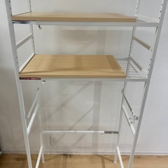 LOWYA ランドリーラックの画像