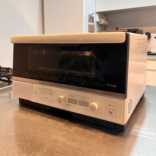 【タイガー】スチームコンベクションオーブン/オーブントースター