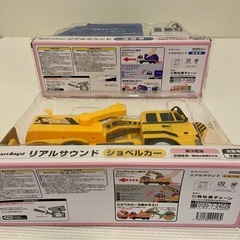 リアルサウンド　清掃車&ショベルカーの画像